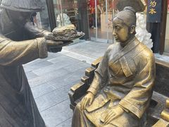 -天福号(前门店)