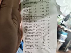 -幸福荣耀超市(学院路店)