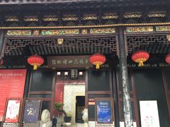 -中国昆曲博物馆
