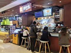 -西北杂粮筐手工面凉皮(来福士店)