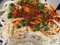 -老九圆山西面馆(CBD店)