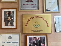 -YoKID优儿学堂早教托育园(青塔路店)