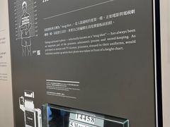 -大馆(前中区警署建築群)