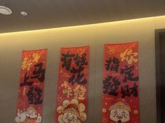 -阿露佳·舌尖上的安吉菜