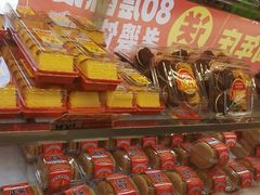 -味多美蛋糕(通州店)