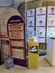 点击看大图 -深圳美莱医疗美容医院