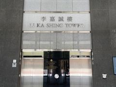 -香港理工大学