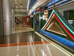 -大悦城(沈阳中街店)