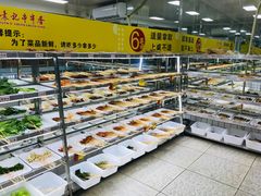 面包甜点陈列柜-袁记串串香(人民公园店)