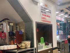 -丽的面家(多宝路店)