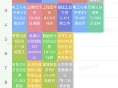 -谭记旺品(保广店)