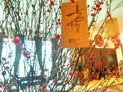 -香港ELEMENTS圆方