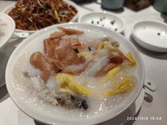 -添好运(武商MALL店)