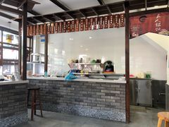 -长人馄饨铺(解放街店)