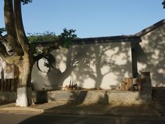 -T80科技文化国际社区-停车场