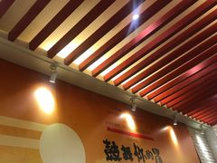 -大鼓米线(浦东长泰店)