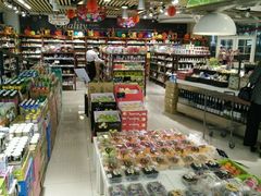-佳思多食品料理超市(园区店)