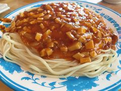 -敦煌达记酱驴肉黄面馆