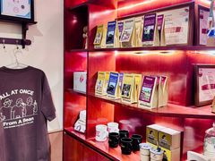 -The Roastery By AllYouWant(福田店)