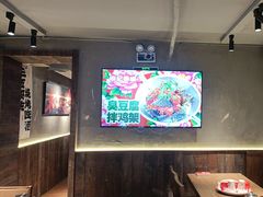 -申记串道(万豪店)