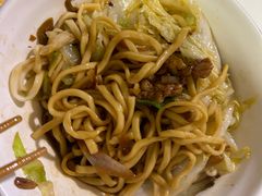 -新月斋(豆瓣胡同店)