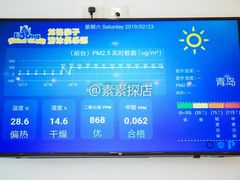 -龙格亲子游泳·水育早教运动中心(绿城店)