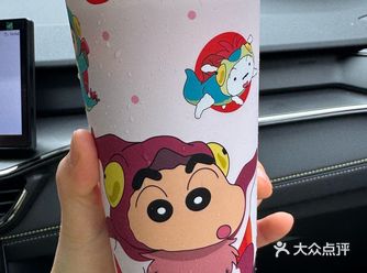 生日当天可以收到的免费礼物（上海）