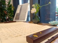 -时间行者书店(新安店)