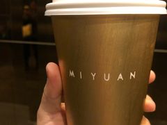 -弥远咖啡(汇城店)