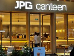 -JPG canteen(广州乐峰广场店)