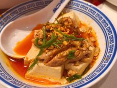 红油猪脑-禄鼎记·多口味酸菜鱼(凯德广场店)
