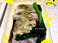 畔山酒家-畔山酒店中餐厅