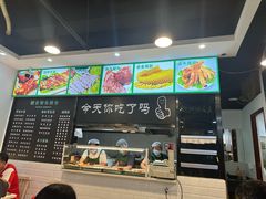 -内蒙古牛羊肉特色美食(后海滨路店)