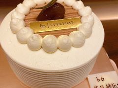 秋栗和风mini-美艺甜·生日蛋糕定制(水围店)