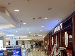 -凯德MALL(望京店)
