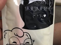 -苏晓玥·手作江南小吃(深圳北站店)