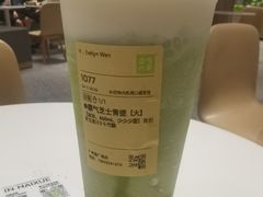-奈雪的茶(漫广场店)