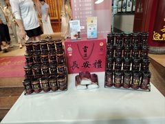 -西安贾三灌汤包·回坊小吃·清真炒菜(北院门总店)
