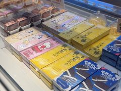 -好利来(十里河店)