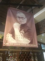 -谦亨·Hair·Salon