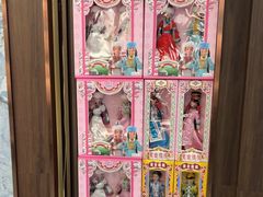 -哈啾嗨·新概念蒙餐(红星新城店)