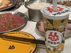 -怂火锅厂(海口国贸店)
