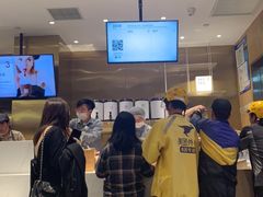 -奈雪的茶(湖滨银泰in77C区PRO店)