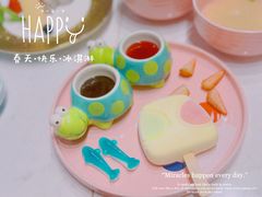 -水桶王国主题餐厅·聚会·生日派对·亲子活动·家庭套餐(亚龙湾希尔顿店)