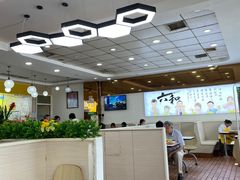 -六和餐饮(东城根店)