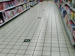 -大润发(莱州店)