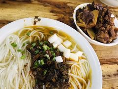 -正宗牛骨粉(铁路八村东区店)