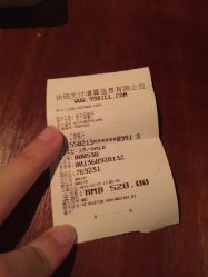 -悦子阁月子会所