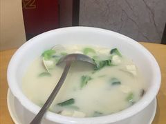 沙白芥菜豆腐汤-旺富东海大酒楼(海鲜街店)