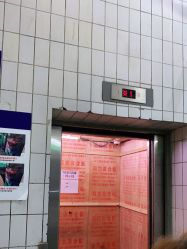 -悠巷形象设计